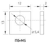 Тип вывода - Под болт ПБ-М5